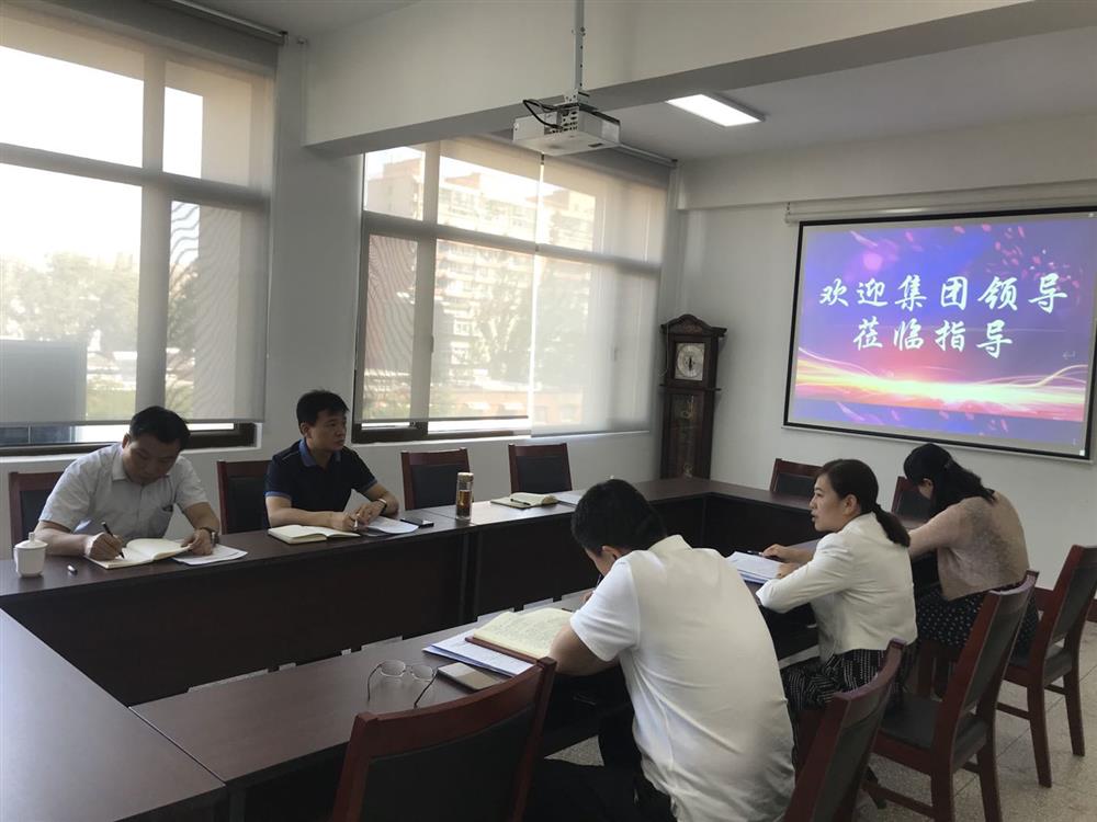 爱游戏网纪委书记卢刚到基层企业开展工作调研