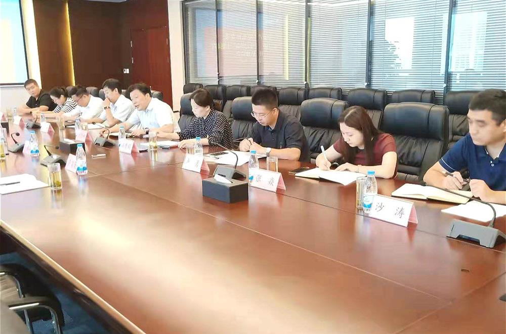 爱游戏网召开主题教育评估座谈会