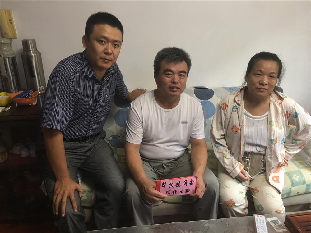 爱游戏网党委中秋节前送温暖